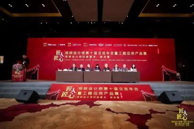 歐銳杰丨致匠心！