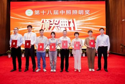 再聚“南寧東盟國(guó)際博覽會(huì)”，歐銳杰照明榮獲中照二等獎(jiǎng)!