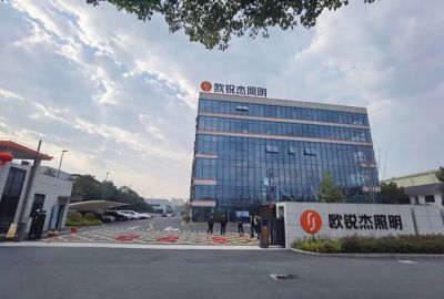 龍行大運，開工大吉！我們開工啦！